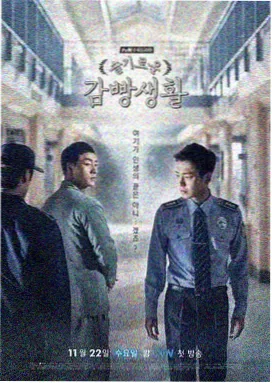 老电影重映资讯配图