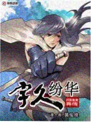 茶馆舞台实况修复画面